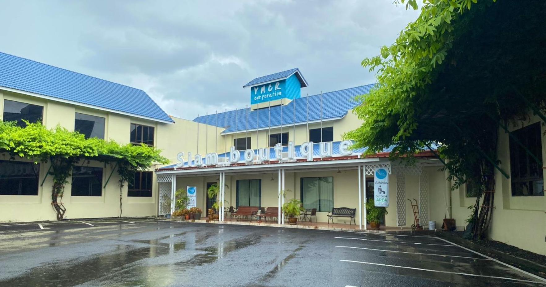 โรงแรมสยามบูทีค บุรีรัมย์ Exterior foto